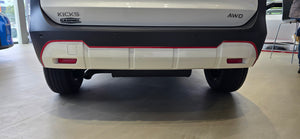 Nissan Kicks (SUV) | 2025-2026 | Exterior Trim | #LUXKI25EXT