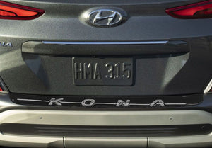 Hyundai Kona (SUV) | 2022-2023 | Bumper protector w/logo | #HYKO22BUL