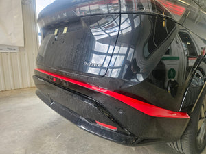 Nissan Ariya (SUV) | 2023-2026 | Exterior Trim | #NIAY23EXT