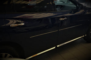 Nissan Pathfinder (SUV) | 2014-2021 | Rocker | #NIPA14RKR