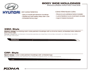 Hyundai Kona (SUV) | 2018-2023 | FURTIVE | #LUXKO18CRP