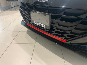 Hyundai Elantra (Sedan) | 2021-2023 | Rocker Kit | #LUXEL21RKK