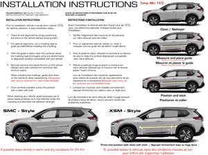 Nissan Rogue (VUS) | 2021-2022 | CLASSIQUE | #LUXRO21SMC
