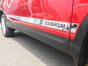 Nissan Qashqai (VUS) | 2017-2022 | Rainure | #NIQA17GRV