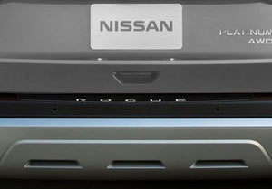 Nissan Rogue (SUV) | 2021-2025 | Bumper protector w/logo | #LUXRO21BUL