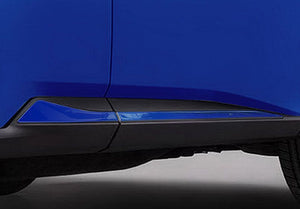 Nissan Rogue (VUS) | 2021-2023 | Bascule | #NIRO21RK2