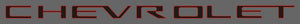 Chevrolet Silverado 1500 (Double Cab) | 2019-2025 | 2Tones Tailgate Logo | #CHSI19LOI