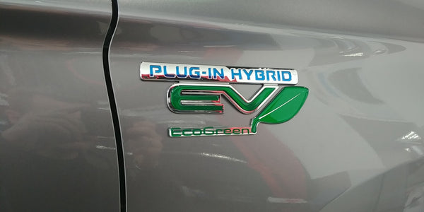 Mitsubishi Outlander PHEV (VUS) | 2018-2022 | Forfait combiné | #LUXOG18EXT