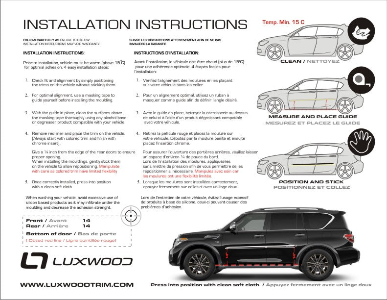 Nissan Armada (SUV) | 2017-2025 | FLASH | #NIAR17XSM