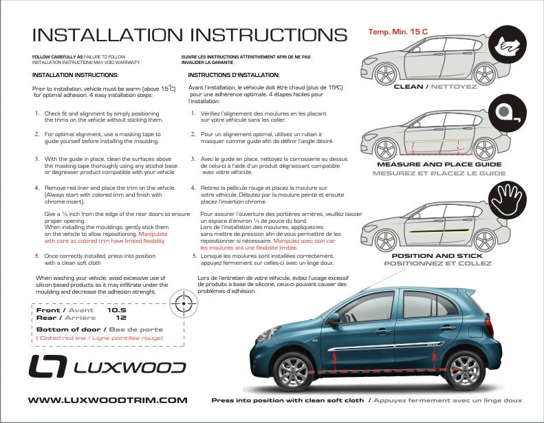 Nissan Micra (Supermini) | 2015-2020 | SPORT | #LUXMI15SMP