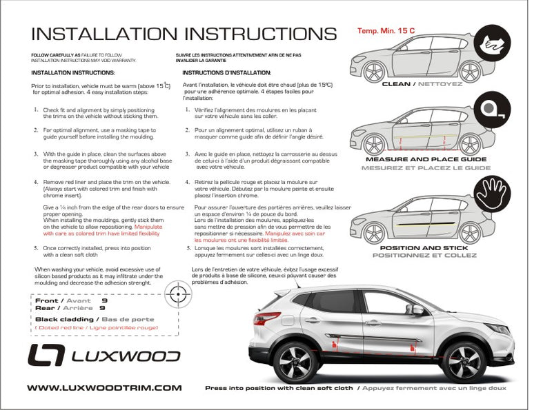 Nissan Rogue Sport (SUV) | 2017-2024 | FLASH | #NIQA17XSM