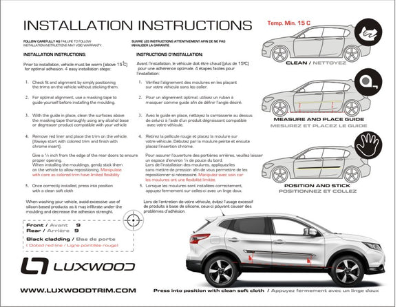 Nissan Rogue Sport (SUV) | 2017-2024 | FURTIVE | #NIQA17CRP