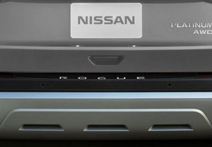 Nissan Rogue (SUV) | 2021-2024 | Bumper protector | #LUXRO21BUL