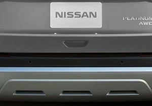 Nissan Rogue (SUV) | 2021-2024 | Bumper protector | #NIRO21BUM